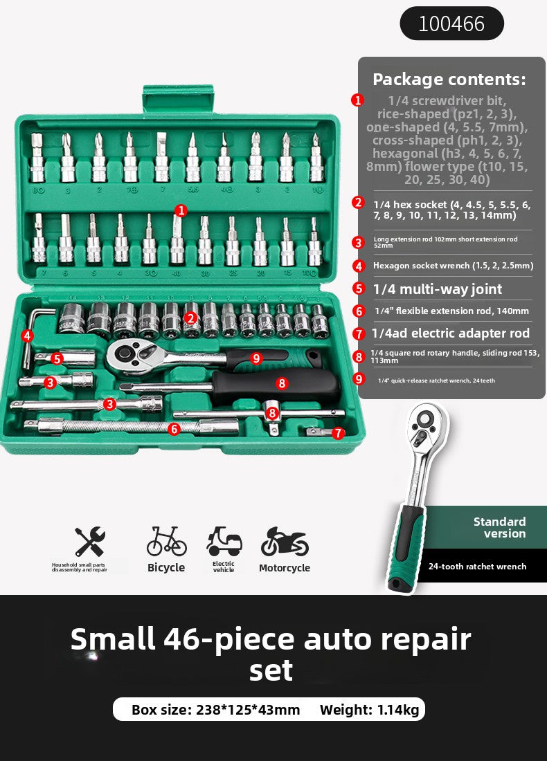 Ratchet Wrench Socket Set Automotive Repair Tools