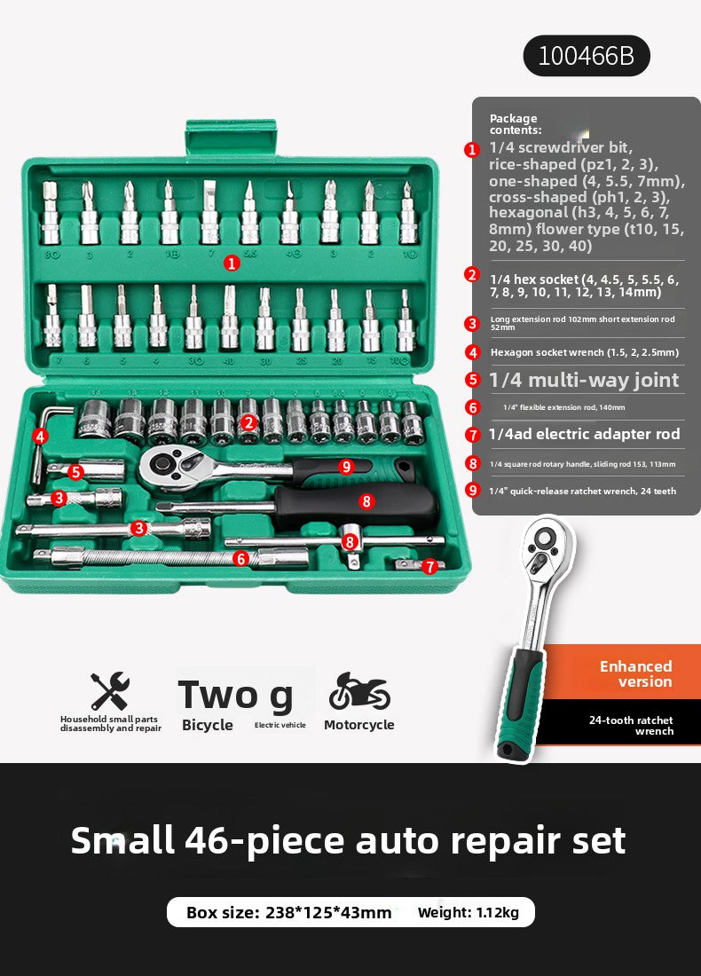 Ratchet Wrench Socket Set Automotive Repair Tools