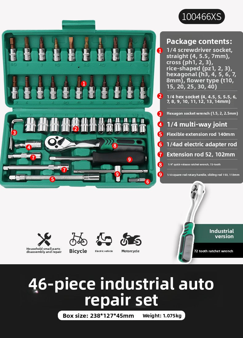Ratchet Wrench Socket Set Automotive Repair Tools