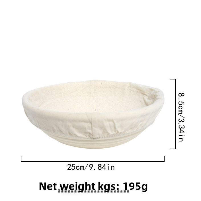 Rattan Bread Fermentation Basket