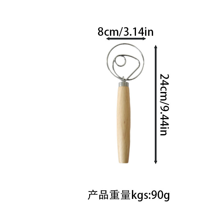 Rattan Bread Fermentation Basket