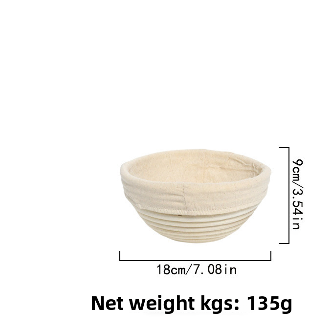 Rattan Bread Fermentation Basket