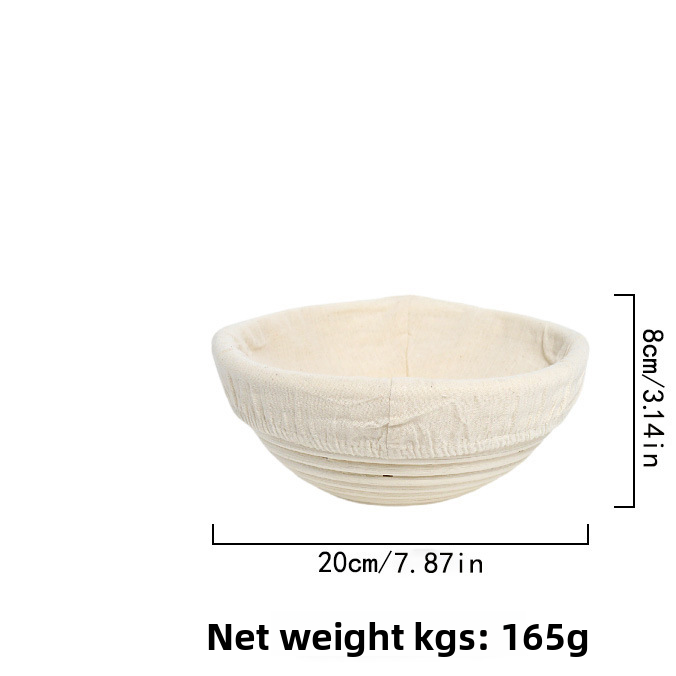 Rattan Bread Fermentation Basket