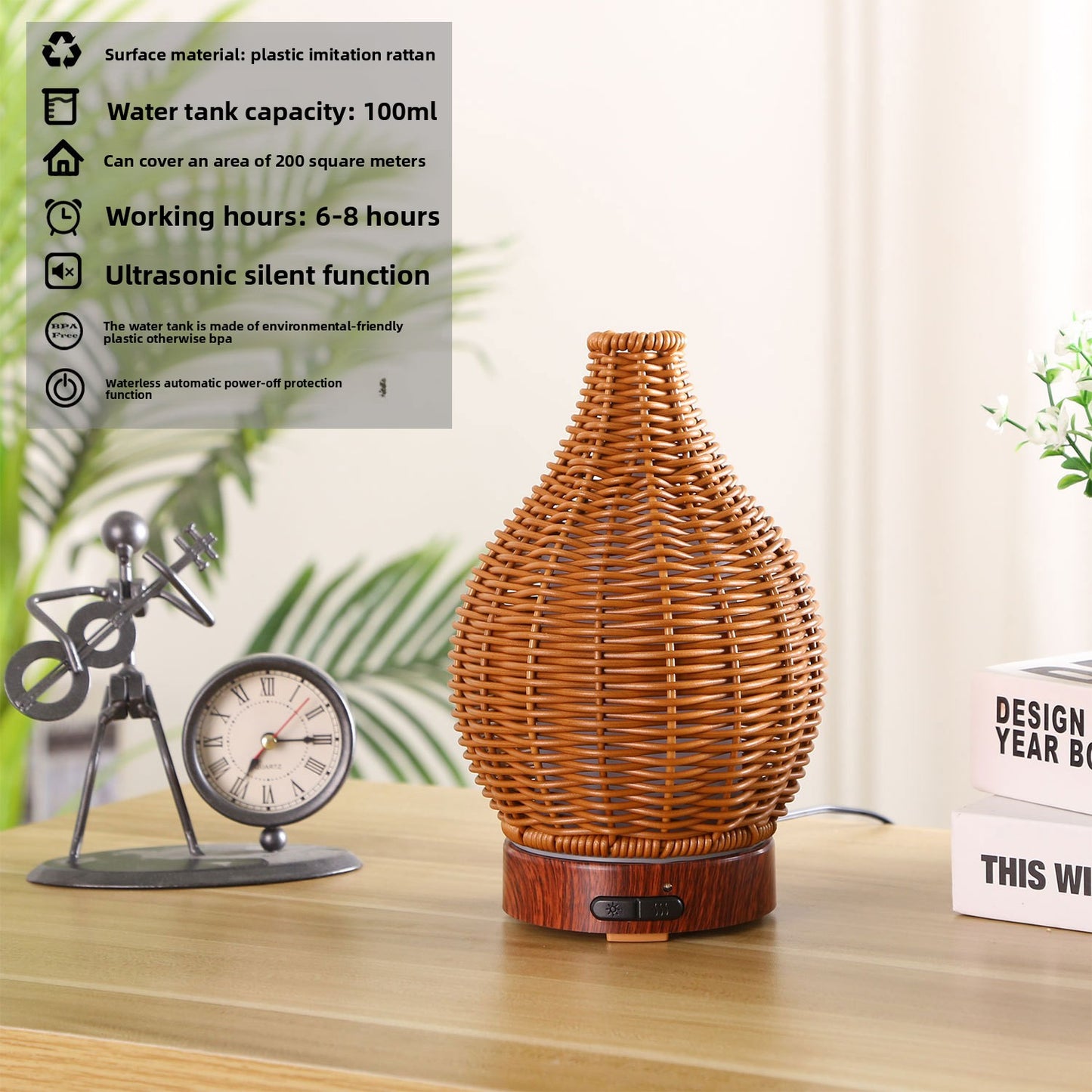 Rattan Essential Oil Diffuser