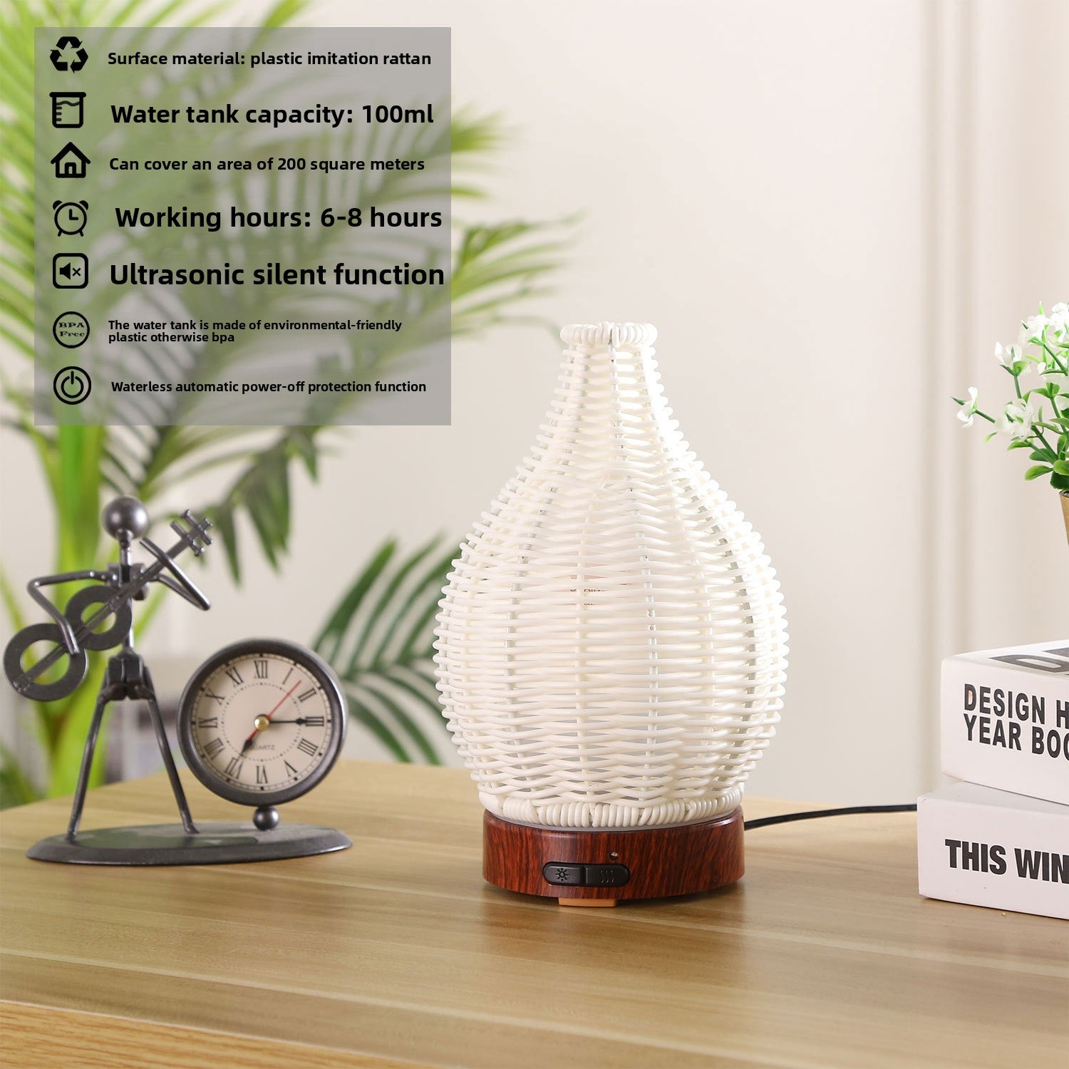 Rattan Essential Oil Diffuser