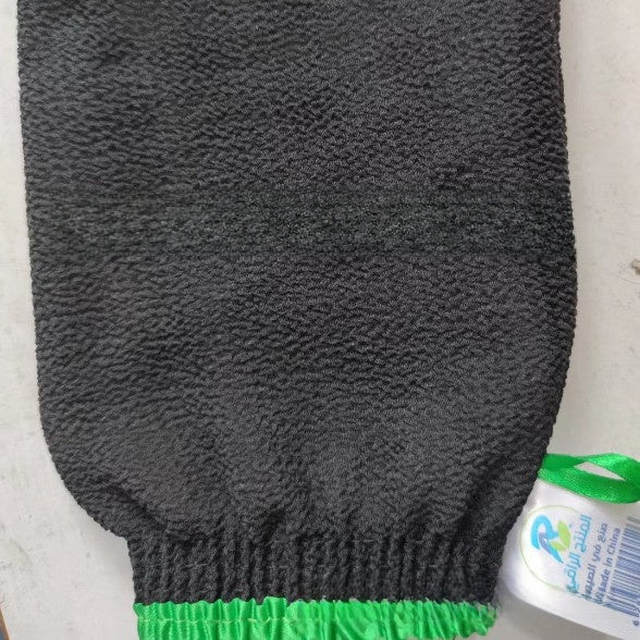 Rayon Exfoliating Bath Gloves