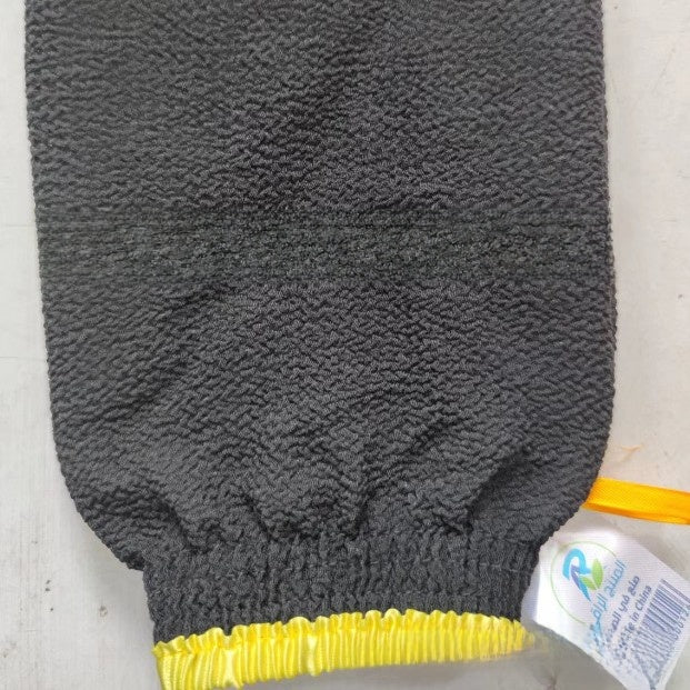 Rayon Exfoliating Bath Gloves