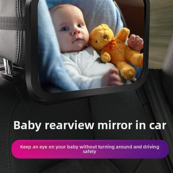 Rearview Mirror