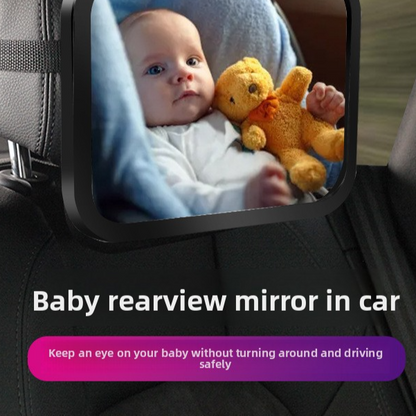 Rearview Mirror