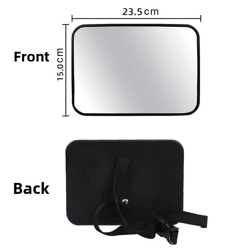 Rearview Mirror