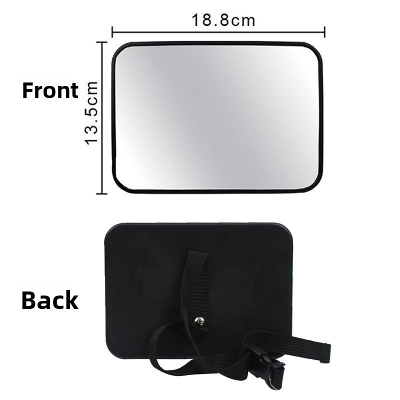 Rearview Mirror