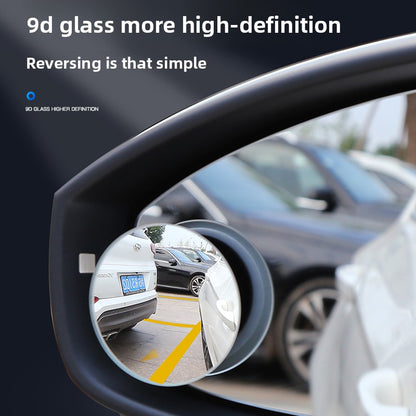 Rearview Mirror
