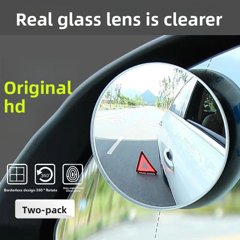 rearview mirror