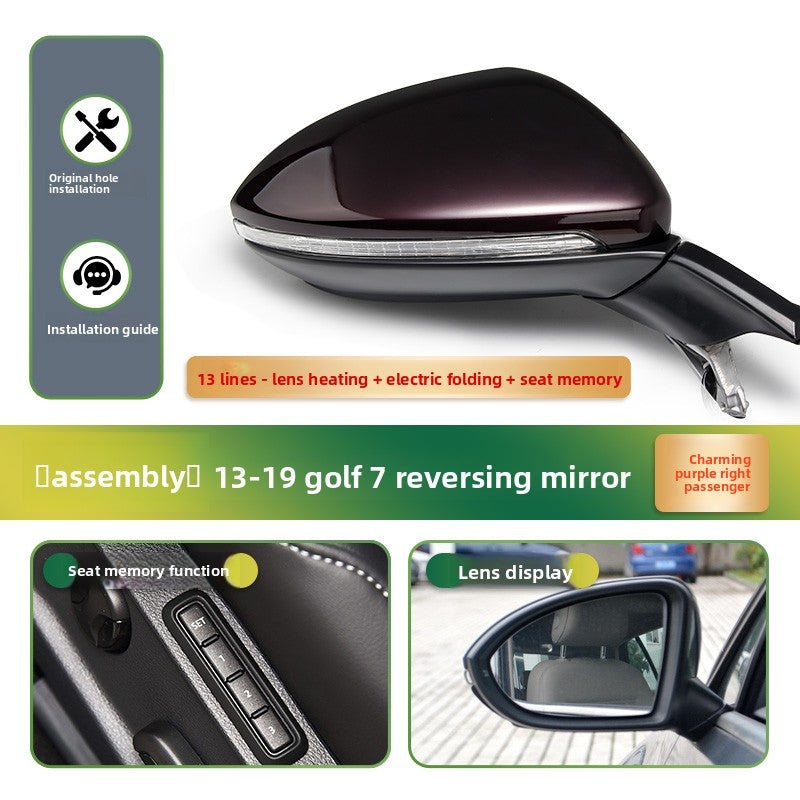rearview mirror
