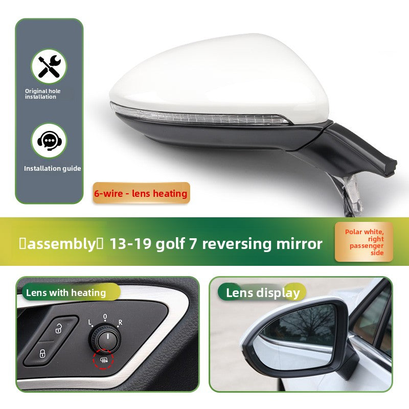 rearview mirror