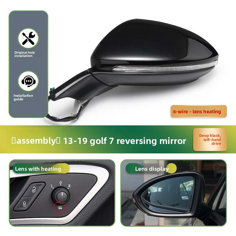 rearview mirror
