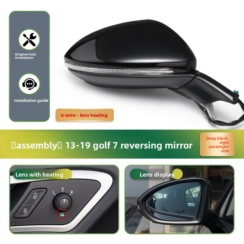 rearview mirror