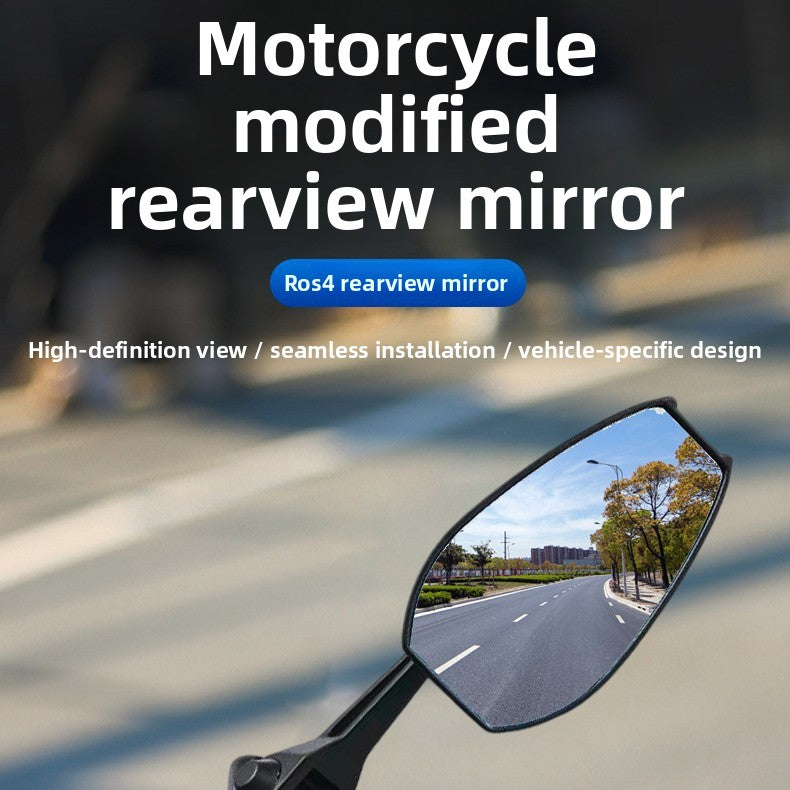 Rearview Mirror