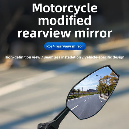 Rearview Mirror