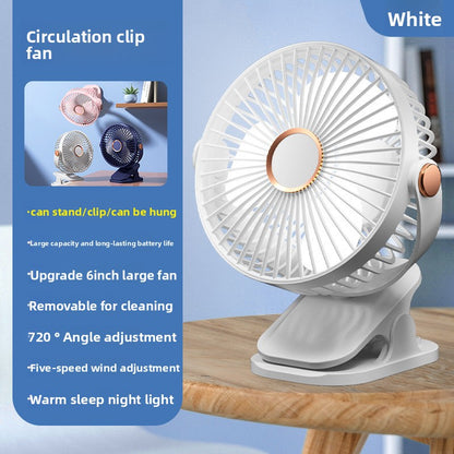 Rechargeable clip electric fan