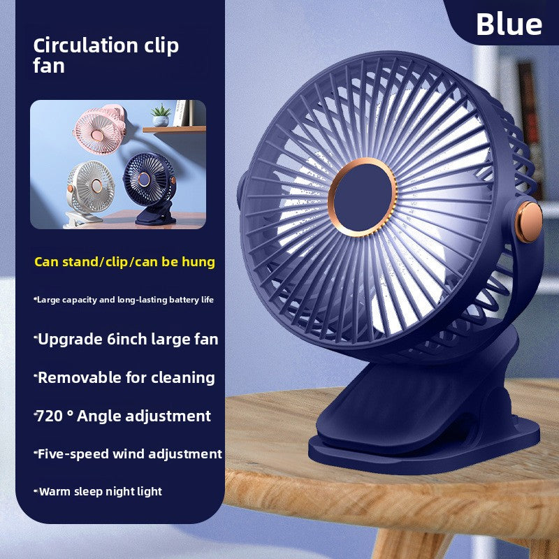 Rechargeable clip electric fan