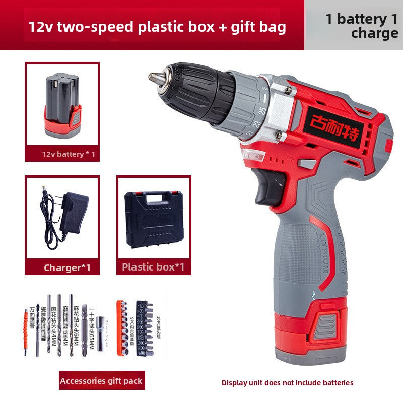 Rechargeable Dual-Speed Lithium Electric Drill