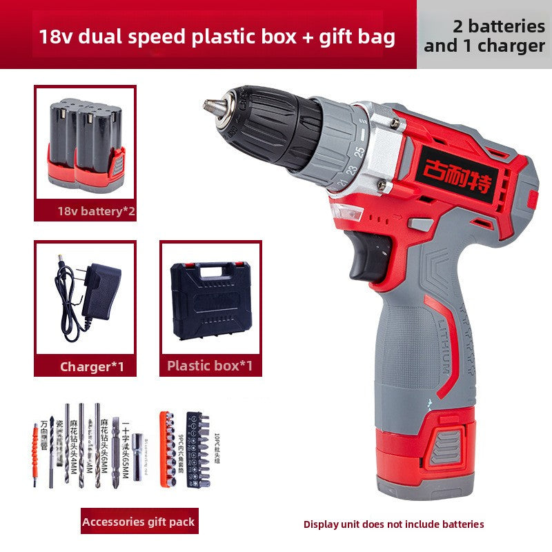 Rechargeable Dual-Speed Lithium Electric Drill