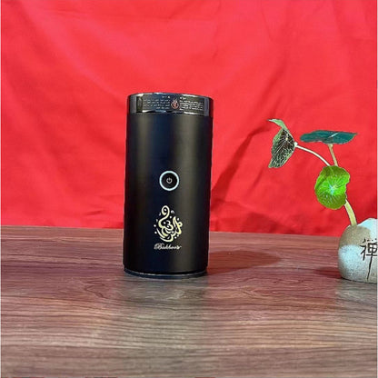 Rechargeable Electric Aromatherapy Diffuser