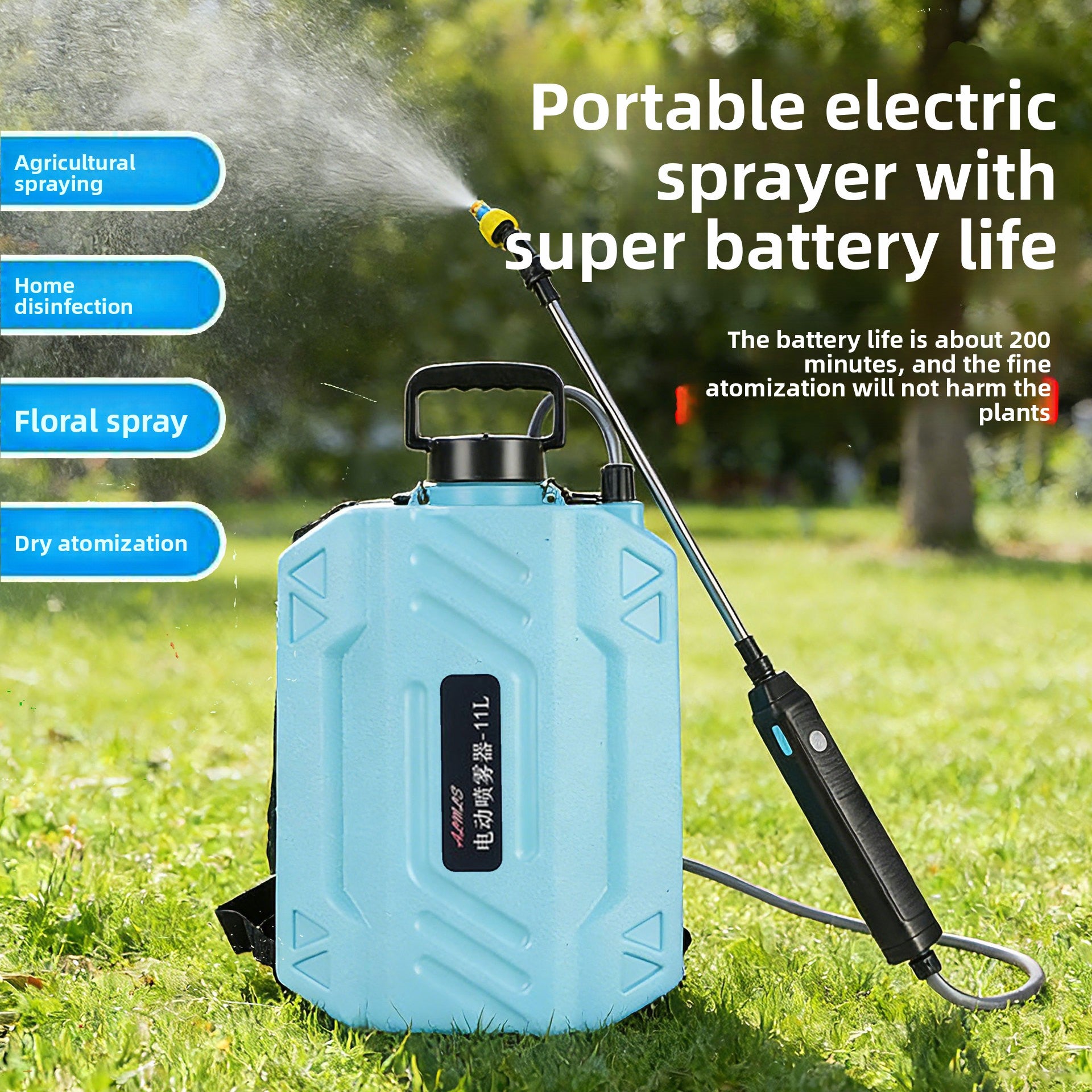 Rechargeable Electric Backpack Sprayer