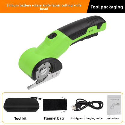 Rechargeable Electric Fabric Scissors