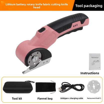 Rechargeable Electric Fabric Scissors