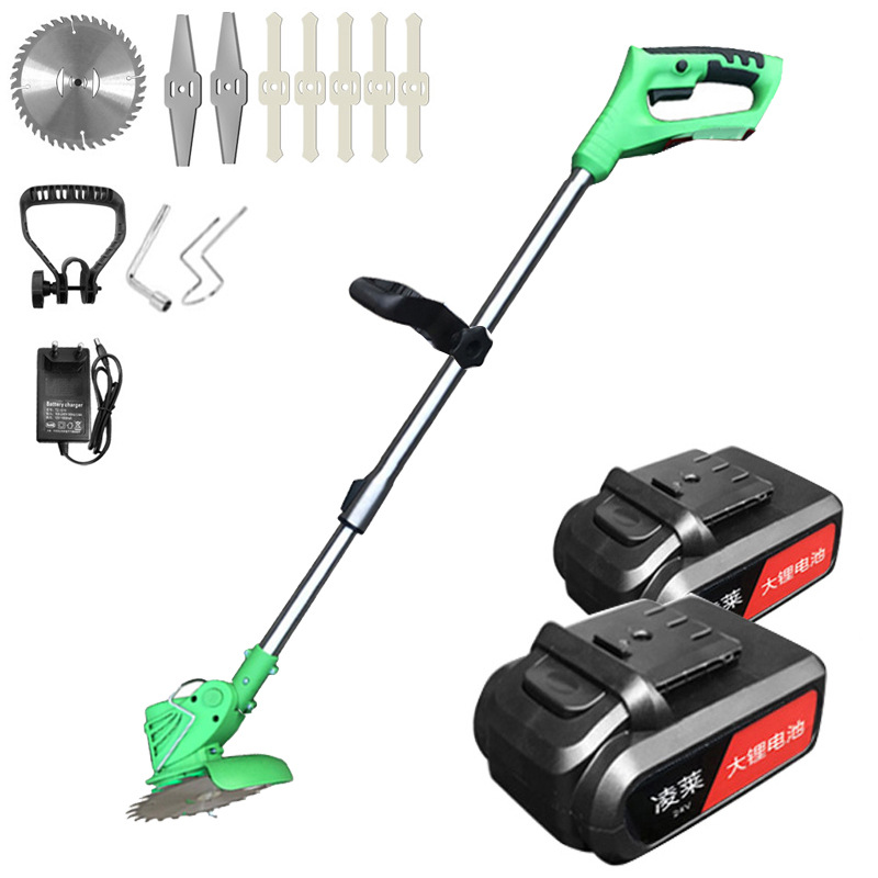 Rechargeable Electric Lawn Mower
