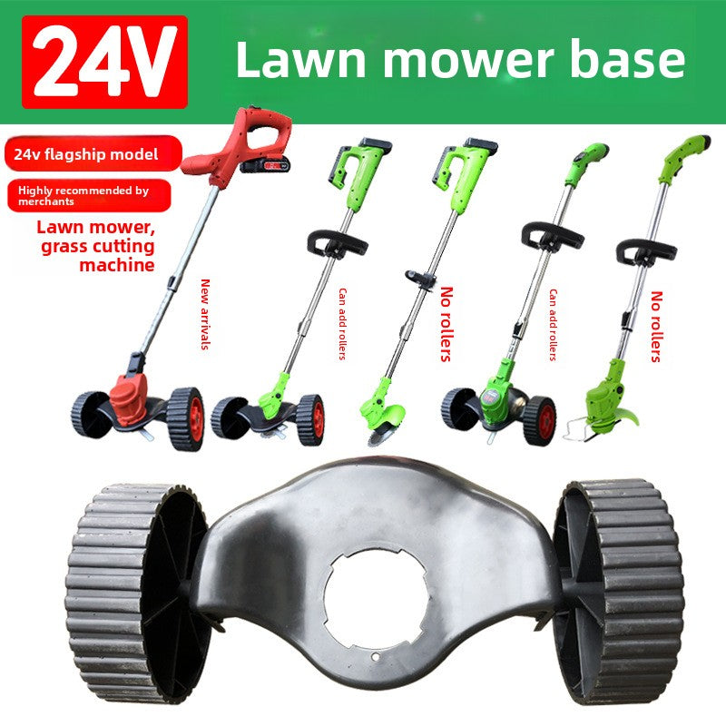 Rechargeable Electric Lawn Mower