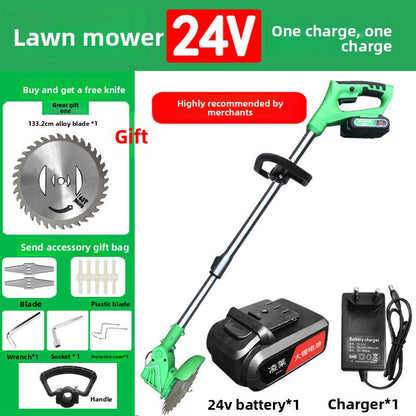 Rechargeable Electric Lawn Mower