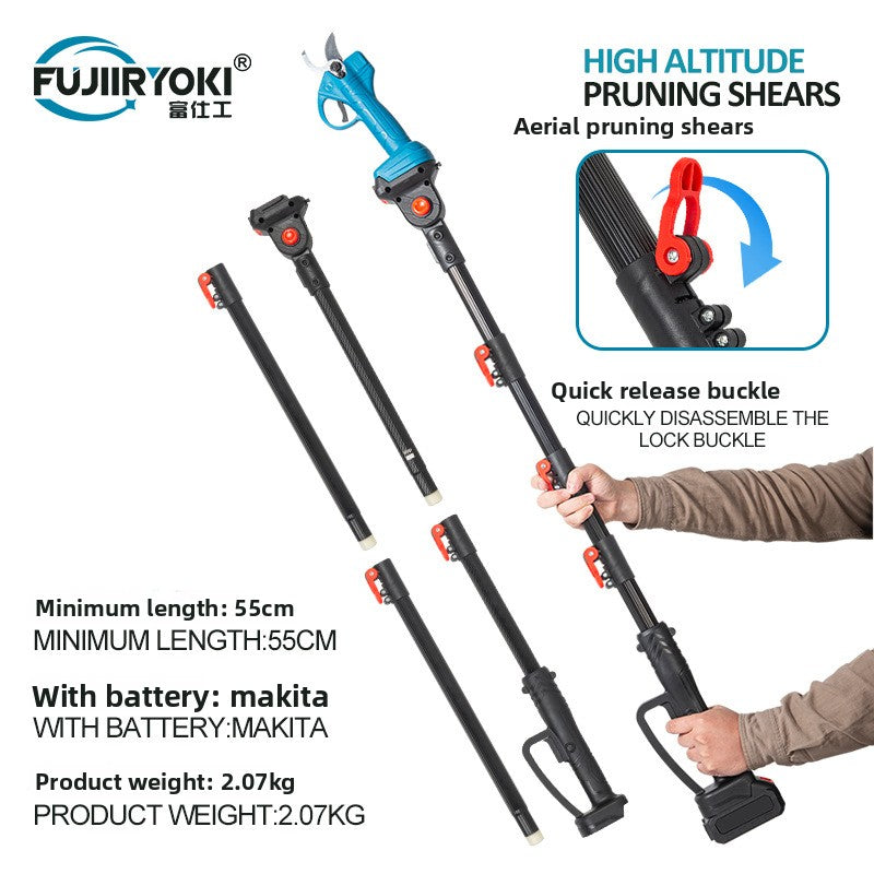 Rechargeable Electric Pruning Shears with Extension Pole