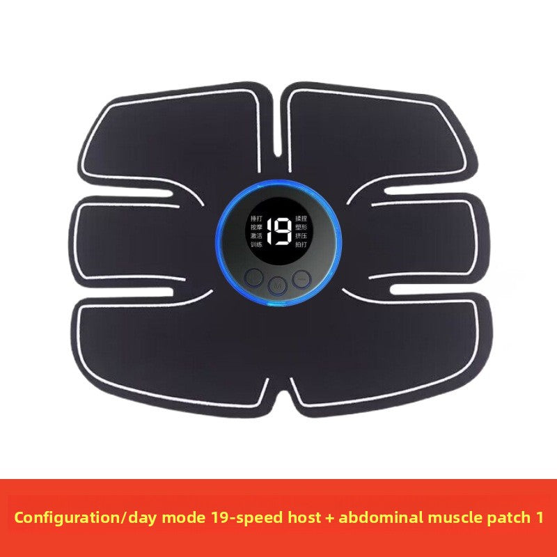 Rechargeable EMS Abdominal Muscle Massager with Arm Patches