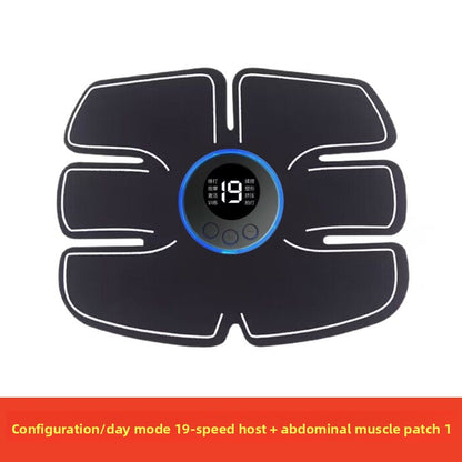Rechargeable EMS Abdominal Muscle Massager with Arm Patches