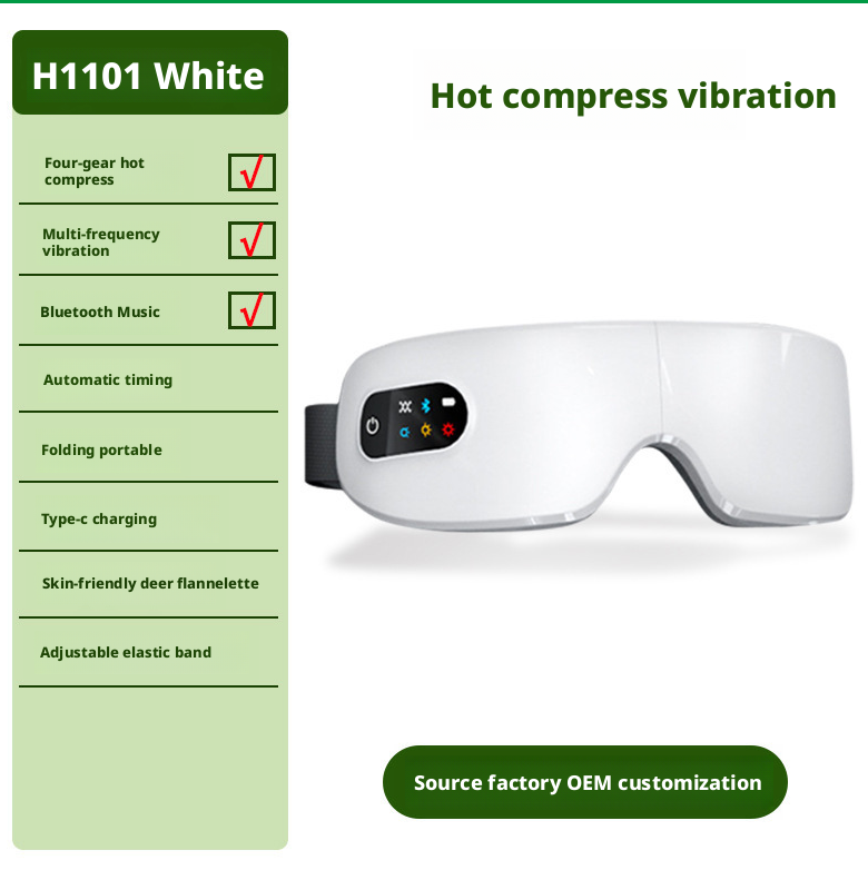 Rechargeable Eye Massager