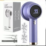 Rechargeable Fabric Lint Shaver with Digital Display