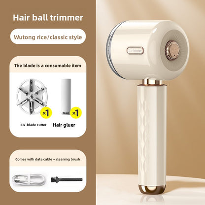 Rechargeable Fabric Shaver with Digital Display