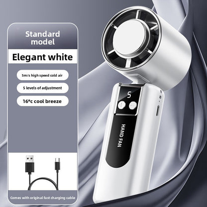 Rechargeable Foldable Handheld Cooling Fan