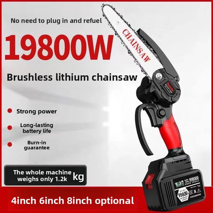 Rechargeable handheld chainsaw