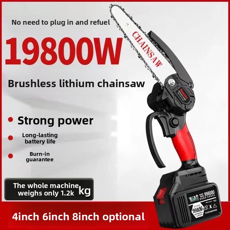 Rechargeable handheld chainsaw