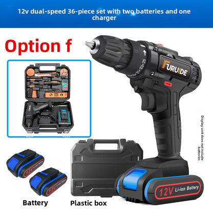 Rechargeable hardware tools