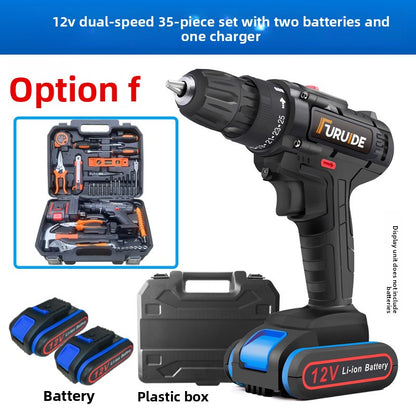 Rechargeable hardware tools