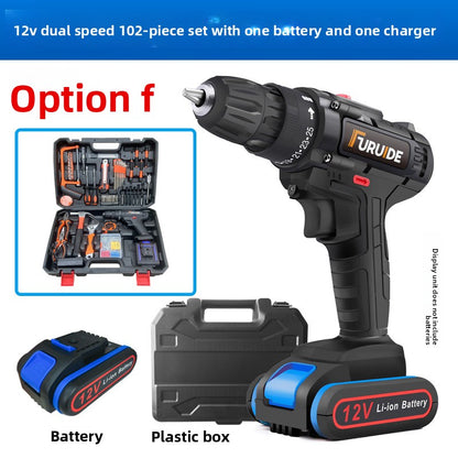 Rechargeable hardware tools