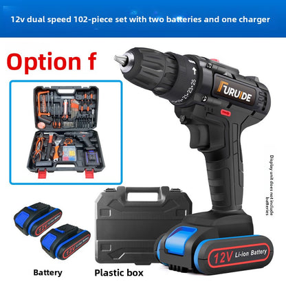 Rechargeable hardware tools