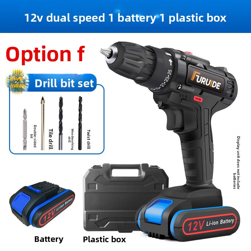 Rechargeable hardware tools
