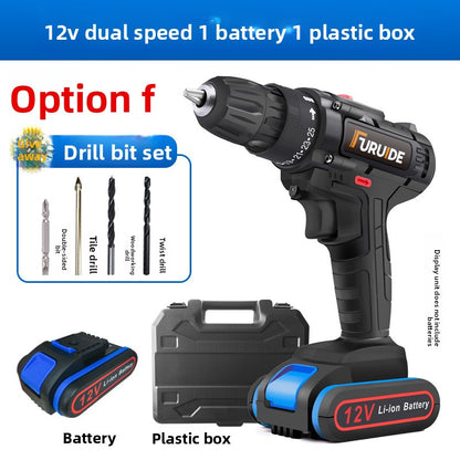 Rechargeable hardware tools