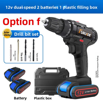 Rechargeable hardware tools
